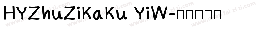 HYZhuZiKaKu YiW字体转换